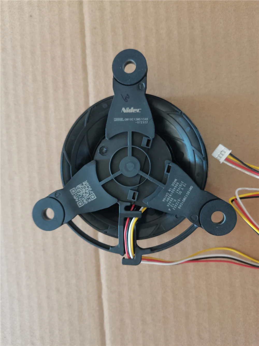 GW10C12MS1C9-57Z322 is suitable for cooling accessories of Haier refrigerator refrigeration fan fan motor