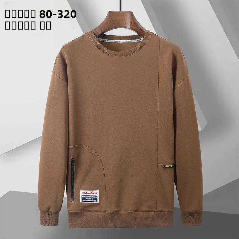 

Мужская толстовка очень большого размера из чистого хлопка, длинная све, свободная посадка, осенне-зимняя повседневная удобная футболка с принтом Jaet