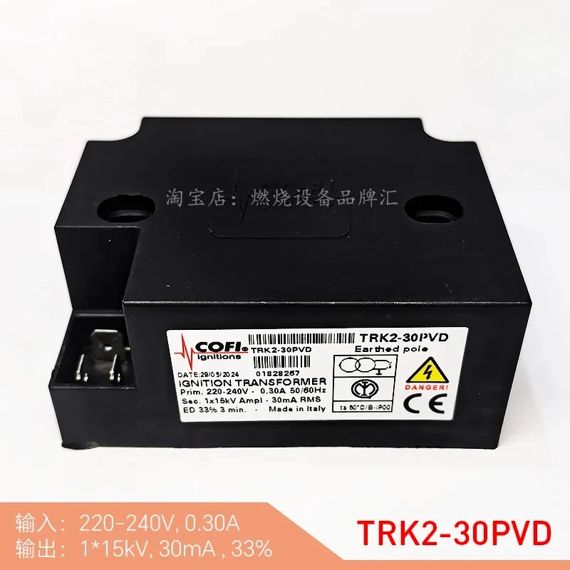 COFI Ignition Transformer TRK2-30PVD 35 40 VD HD TRK1-20CVD HK Italy Cofi