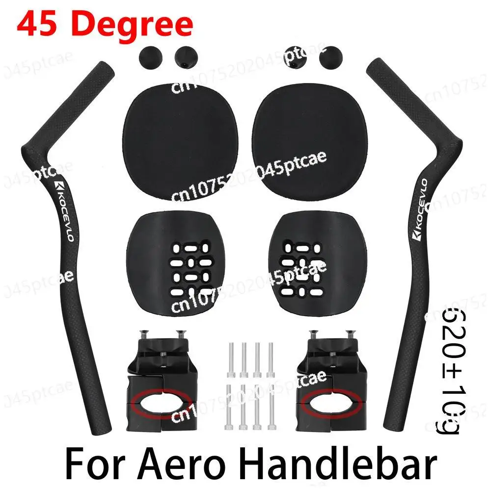 مقبض مسند المقود TT، مقبض راحة متكامل لدراجة الطريق، مصدات الرياح من ألياف الكربون للترياتلون