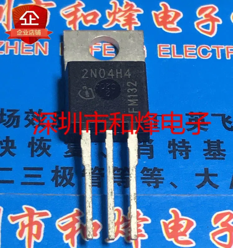 5PCS 2N04H4 IPP80N04S2-H4 TO-220 MOSFET