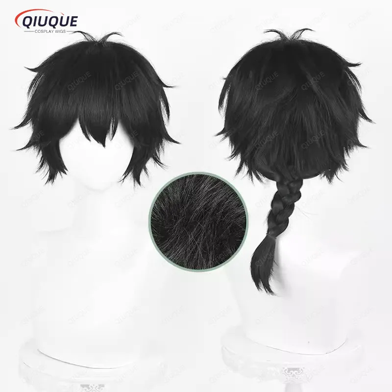 

Anime Jo Togame Cosplay Wig Black Long Braided Wigs With Glasses Heat Resistant Synthetic Hair Halloween Party Wig + Wig Cap