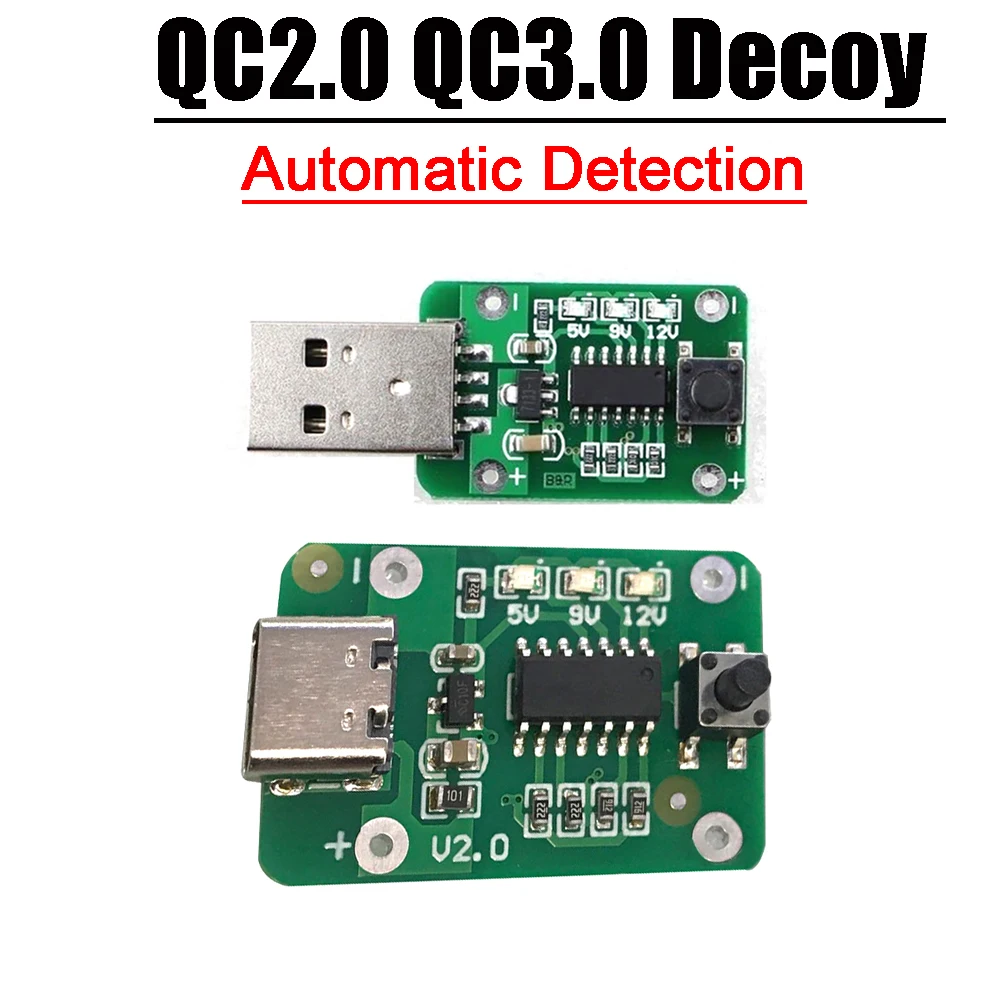 USB Type-C QC2.0 QC Decoy Trigger Automatic Detection DC 5V 9V 12V Fast Charge Power Mobile Electronic Load Signal Test