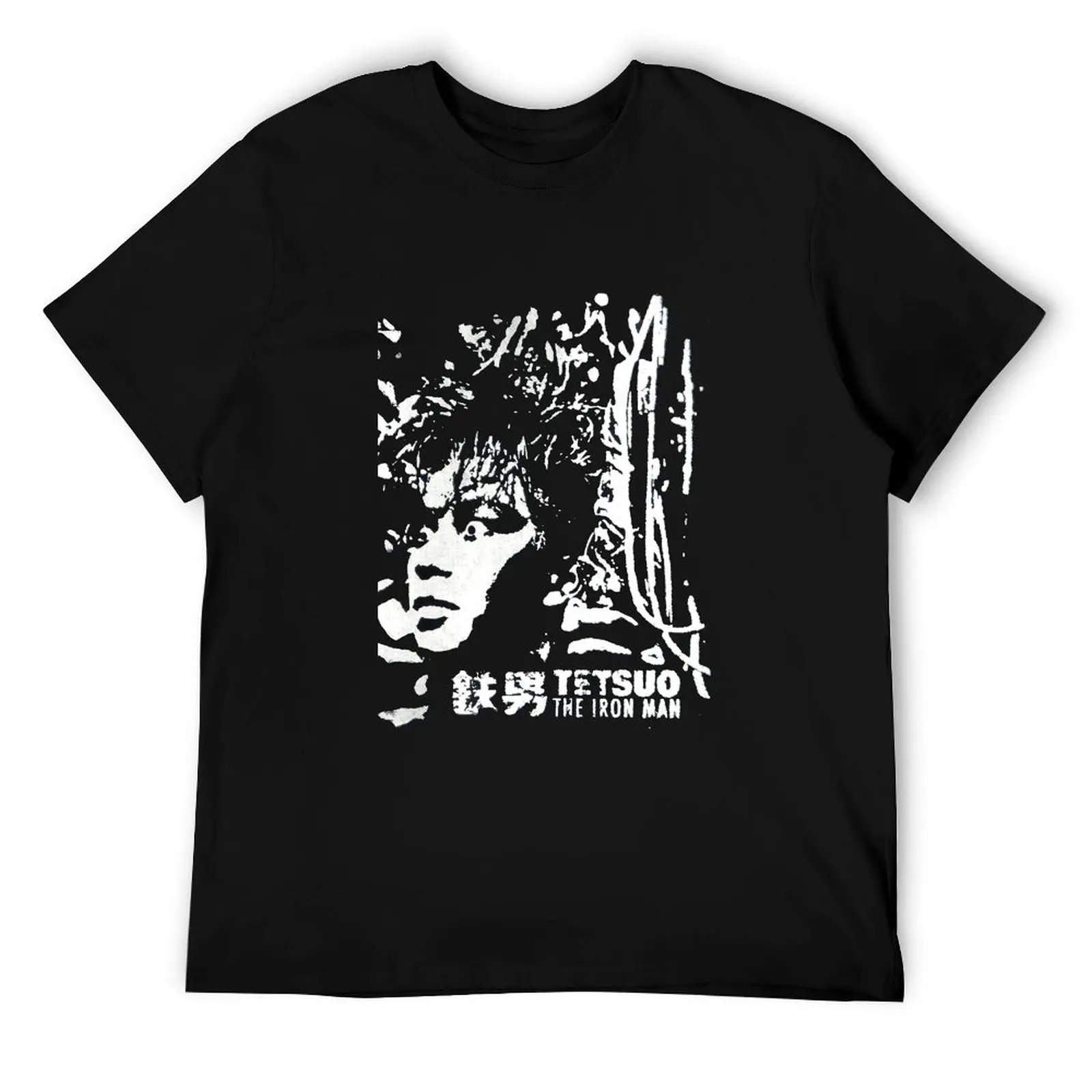 

Tetsuo the Iron man пуловер футболка с принтами мужские футболки для мужчин повседневные мужские футболки для мужчин футболка