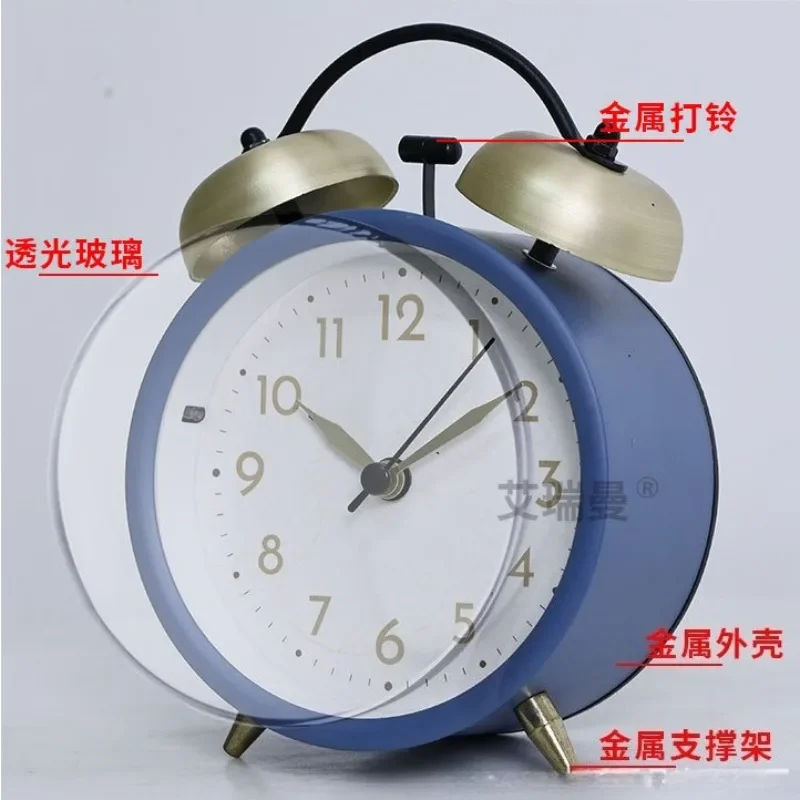 Nordic Creative Gradient Color Metal Alarm Clock Big Ringtone Alarm Watch Bedroom Silent Decorative Clock Student Bedside Watch