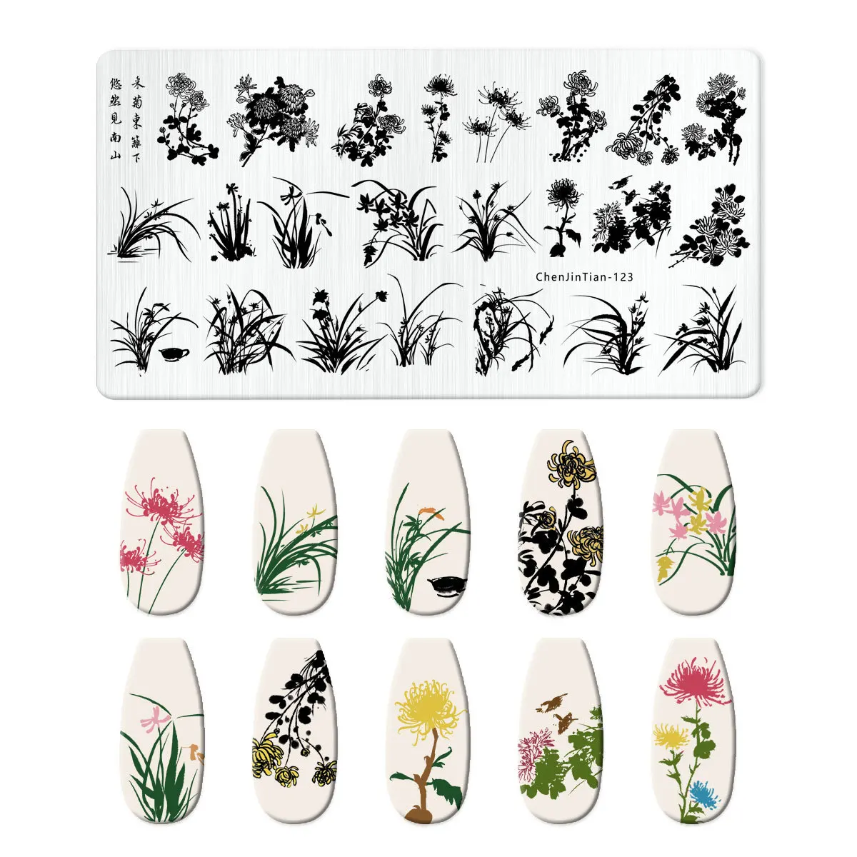 Plum Blossom Leaves Flower Stripe Design Stamping Plates Abstract Lady Face Nail Stamp Templates Leaf Floral Printing Stencil