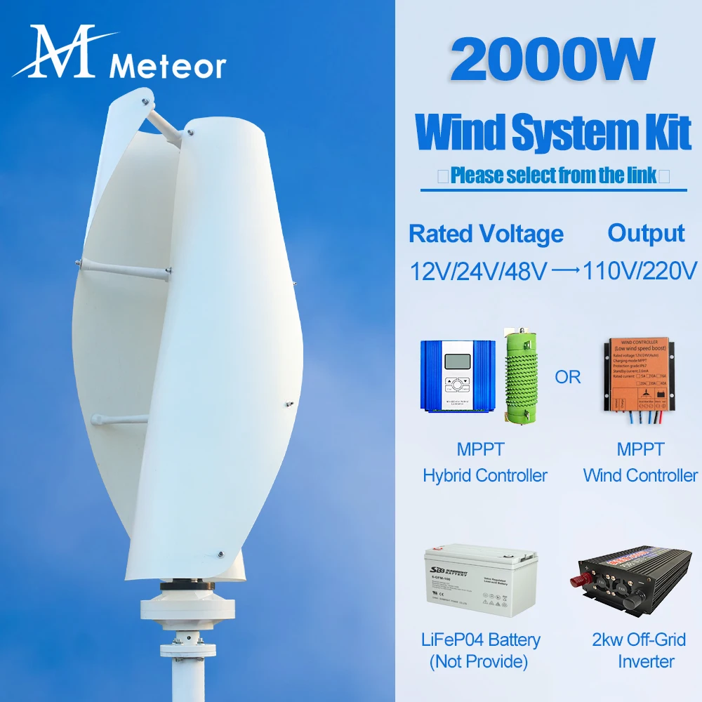 3000W 2000W Vertical Wind Turbine 12V 24V 48V Small Windmill Free Energy use for 110V or 220V Household Farm