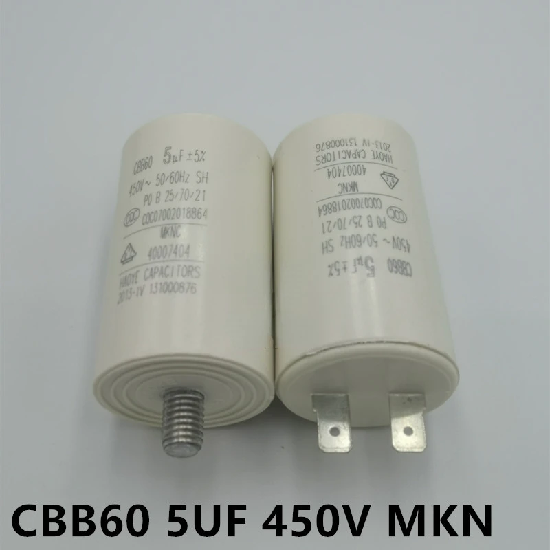 Automatic Dishwasher Capacitor for MKP 3/4/5/6/7UF 450VAC 3UF 4UF 5UF 6UF 7UF Motor Washing Machine Capacitor Start Capacitor