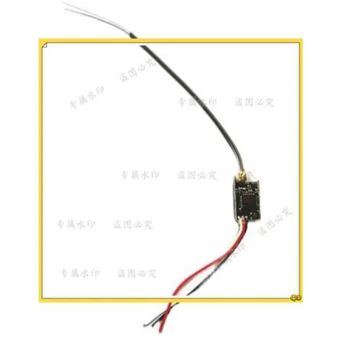 Мини-приемник Spektrum DSM2 DSMX 8CH MKron 801C S801S для дрона