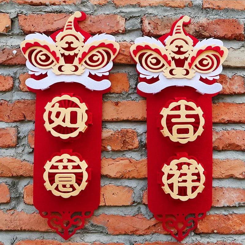 New Year decorative door post shop with national tide creative cartoon lion three-dimensional lion head couplet door post