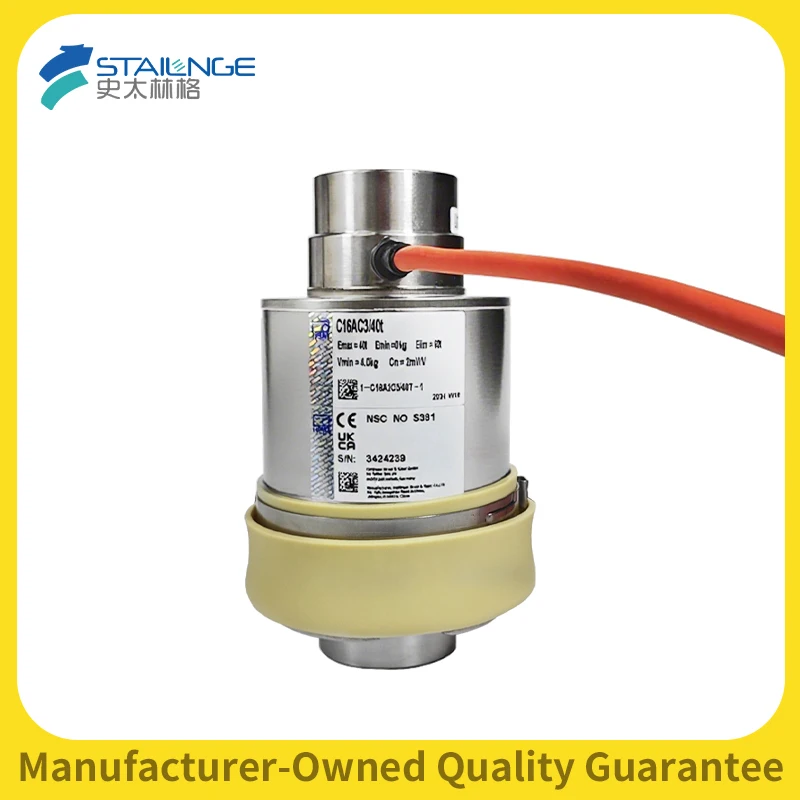 HBM Column Type Load Cell Original Genuine C16AC3-20T/30T/40T Stainless Steel Self-Reset Weighing Sensor Truck Scale Weighbridge