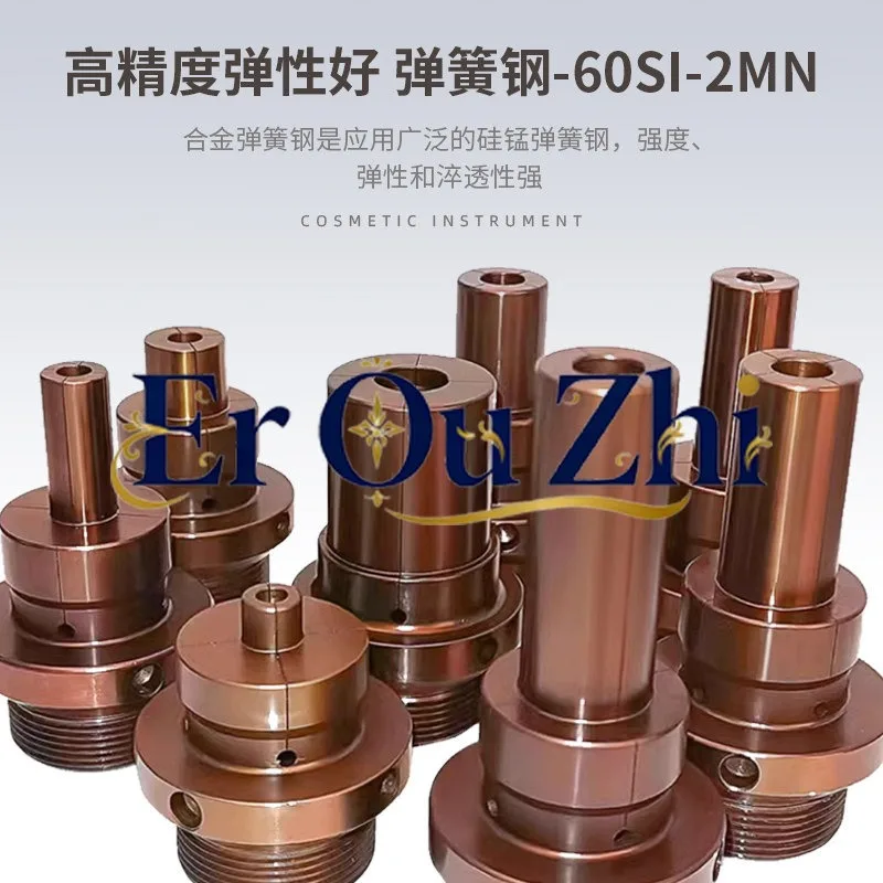 36 46  0640 Type 52 Type Numerical Control Lathe Support Head Inner Support Shaft Head Inner Expansion Lengthening