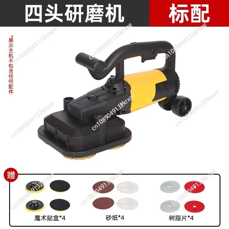 Concrete grinder Cement floor grinder Extended cement floor coarse grinder