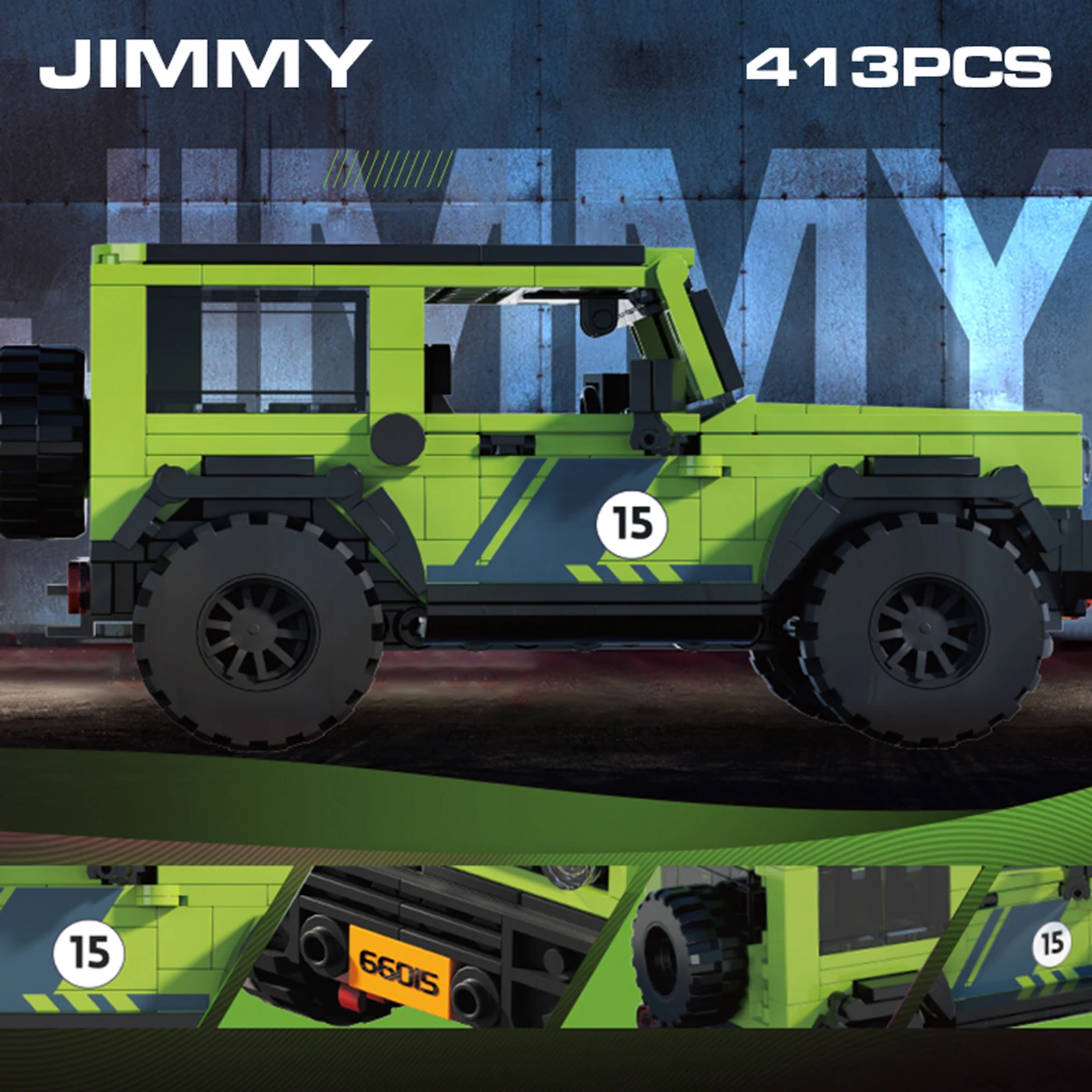 413PCS ซีดานบล็อกอาคาร SUV Off-Road รถชุดสร้างสรรค์อิฐรถเดสก์ท็อปเด็กของเล่นเพื่อการศึกษาของขวัญ