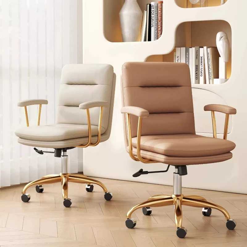 Cadeira de escritório bege de design ergonômico, ajustável, giratória, relaxante, para computador, móveis de escritório para jogos