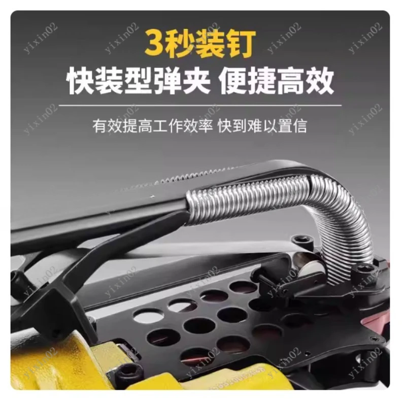 Pneumatic C-Ring Nailer Air Hog Ring Plier Gun Professional C-Type Nailing Tool Pneumatic Fastening Air Tool