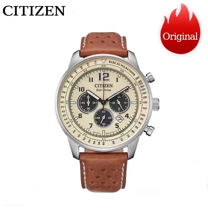 CITIZEN FF Flight Series Men's Watch with Optical Energy Three Eyeskin and Steel Belt Military Style Casual Men's Wristwatches