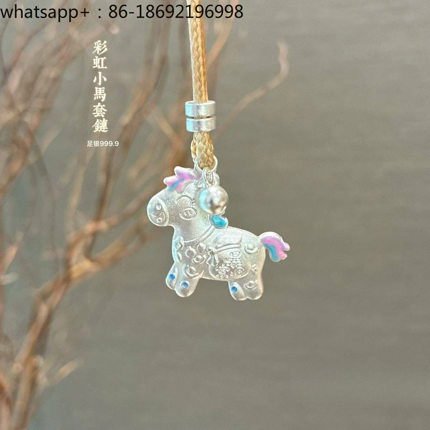 Pure Silver 999 Pony Pendant Sterling Silver Enamel Cute Cartoon Pendant