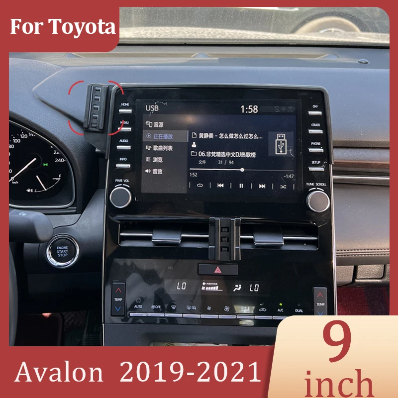 For Toyota Avalon 2019-2021 Car Phone Holder DIY Projection Screen Wireless Charger Central Control Screen 9 Inch Fixed Base