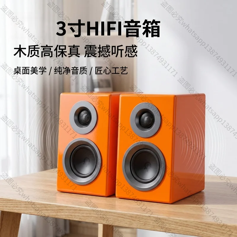 3 Inch Mini Bookshelf Speaker High Fidelity Lossless Sound Quality Home Theater Audio Loudspeaker for Q3