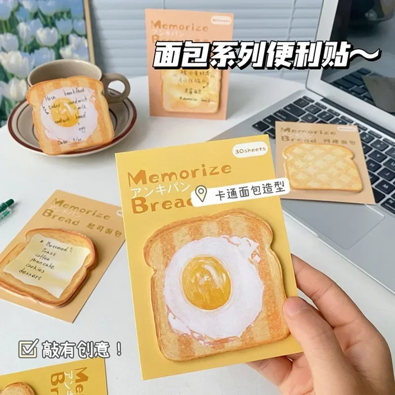 Kawaii Bread Sticky Notes Planner, Message Memo Pad, N-time Sticker Paper, Page Marker Stickers, Student Stationery, 30 Sheets