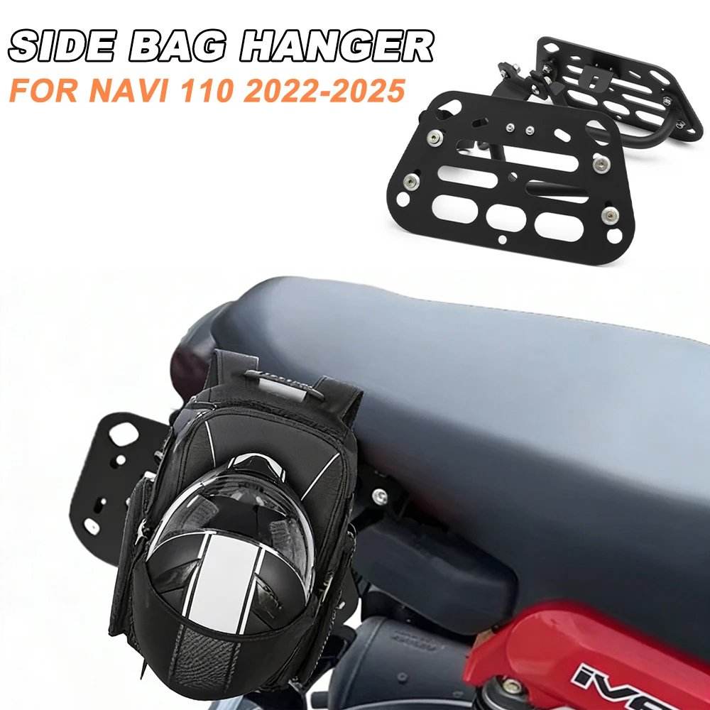 

Side Luggage Racks Saddlebag Support Bar Mount Bracket Side Pannier Racks Fit For Honda Navi 110 2025 Navi110 2024 2023 2022
