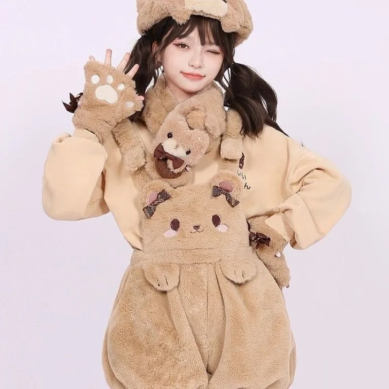 Cartoon Japanese Soft Cute Daughter Clothing Little Bear Kawaii Furry Little Animal Otaku Girl Sweet Overalls Jumpsuit Women New
