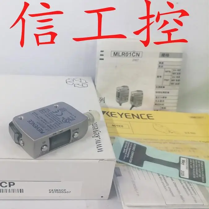 새로운 오리지널 정품 KEYENCE/KEYENCE LR-ZB250CP 내장 CMOS 레이저 센서 재고 있음