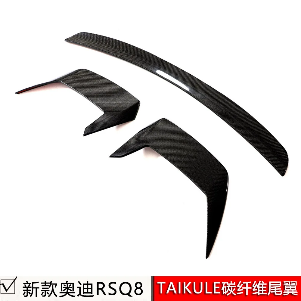 

Suitable for Models 20-24 of RSQ8 rear wings are modified with TAIKULE true carbon fiber rear wings and three-section carbon fib
