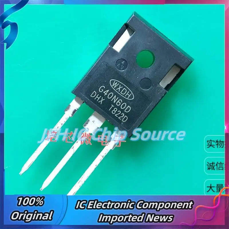 5PCS-10PCS  G40N60D  DHG40N60D  IGBT 40A/600V Best Quality Stock