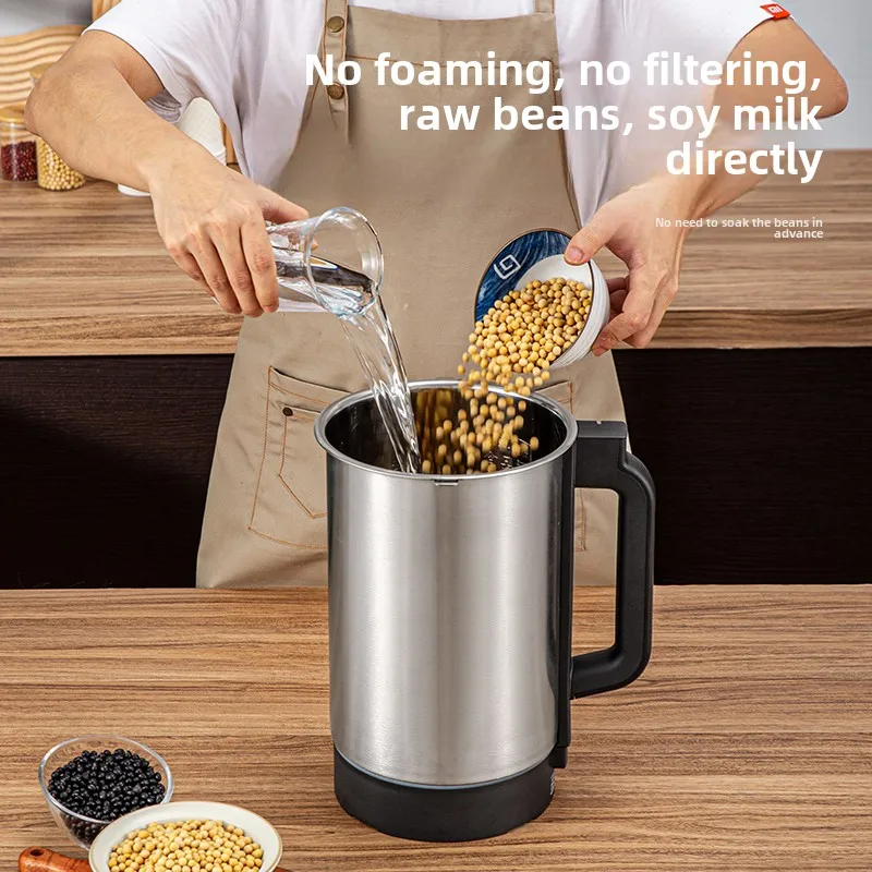 Машина для производства соевого молока, коммерческая, для завтрака, полностью автоматическая, свежемолотая, большой вместимости.