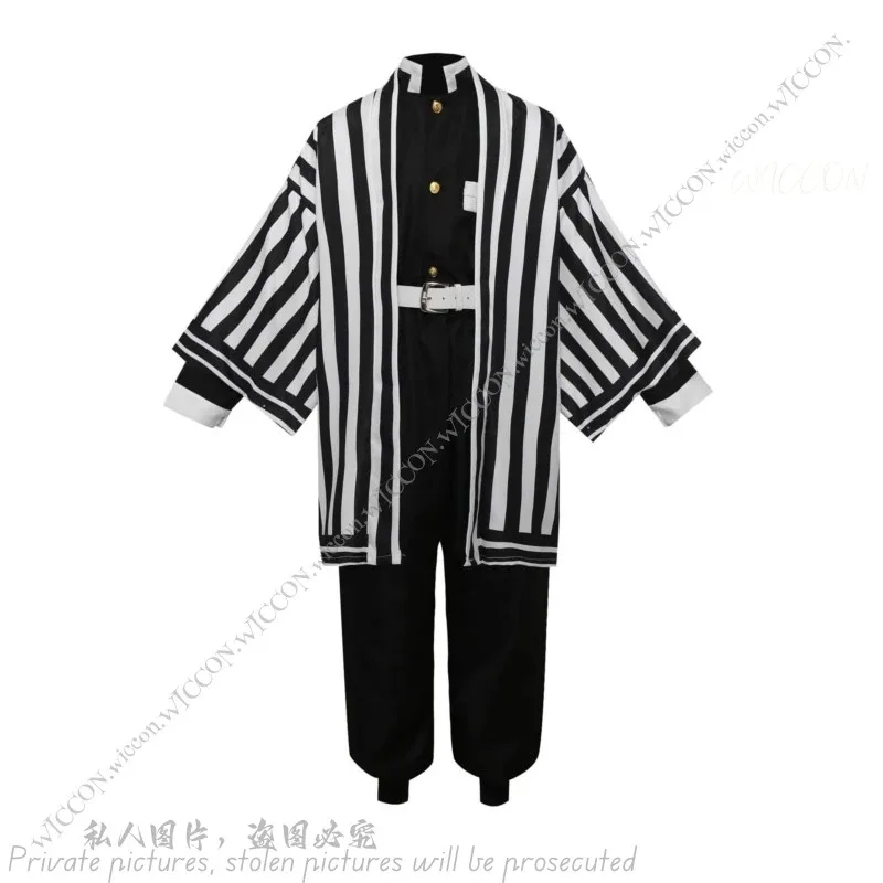Kamado Tanjiro Kamado Nezuko Agatsuma Zenitsu Kochou Shinobu Kanroji Mitsuri Iguro Obanai Tokitou Muichirou Cosplay Costume Set