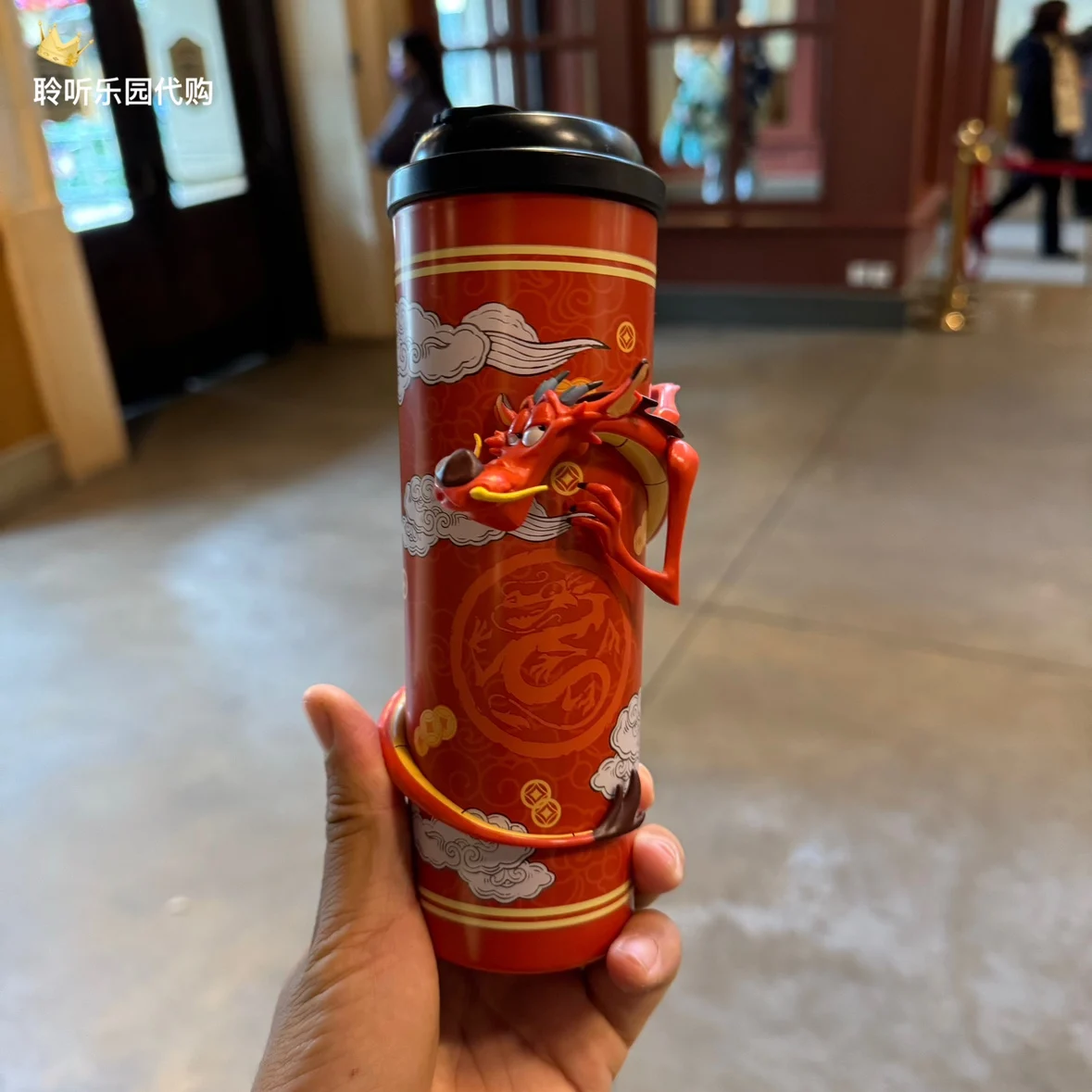 

Original Official Disney Mushu Dragon 3D Cool Cup - For Iced Drinks, Unique Gift Idea