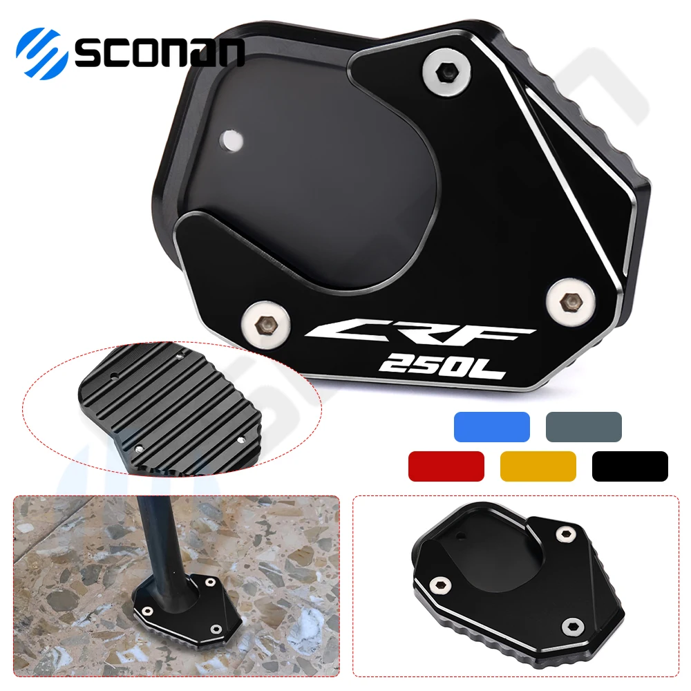 

For Honda CRF250 RALLY CRF250L CRF 250L 2017-2020 Motorcycle Aluminum Kickstand Pad Foot Side Stand Extension Support Plate