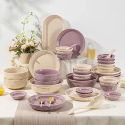 Minimalist Dishes with High Aesthetic Value, Cream Wind Bowl, Plate Combination, Household Restaurant Tableware Set