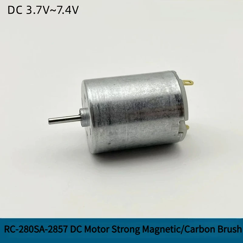 RC-280SA-2857/RC-280SA-2874 High-speed Motor 3.7V-7.4V High-torque Strong Magnetic Carbon Brush Plucker