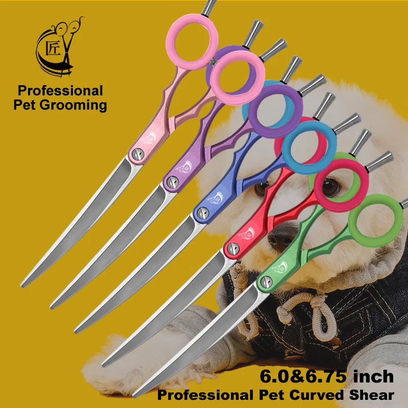 

Crane 6.0&6.75 Inch Fine Trimmer Pet Curved Scissors High Quality Lightweight for Dog Grooming Asian Style Professional Groomers