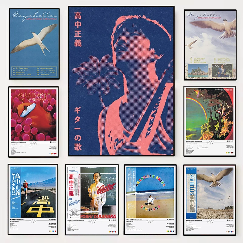 Japanese Rock Singer Masayoshi Takanaka Seychelles Music Album Tracklist Poster Canvas Painting Wall Art Pictures Home Decor