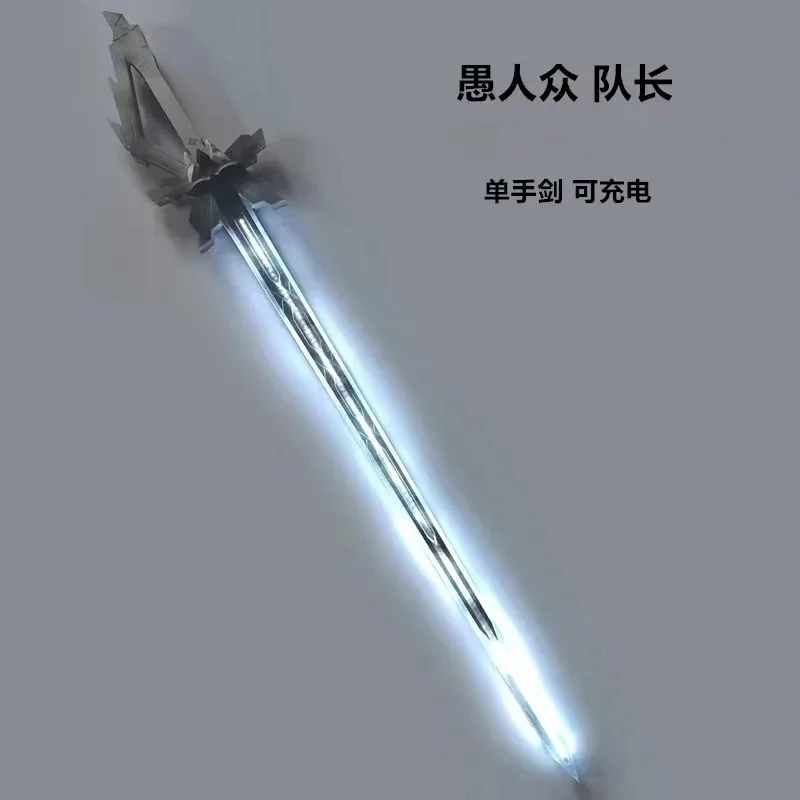 dy2025the-captain-ii-capitano-genshin-impact-epee-cosplay-halloween-accessoires-de-fete-de-noel-pour-spectacle-de-bande-dessinee