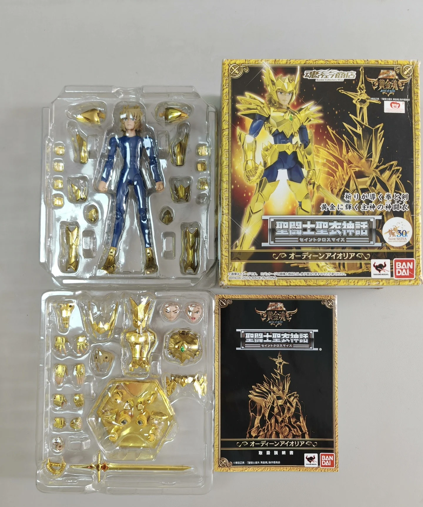 

New in Stock Spot Bandai Soul Limited Holy Clothes Myth Golden Soul Leo Odin War Robe Eoria Collectible Model Decoration