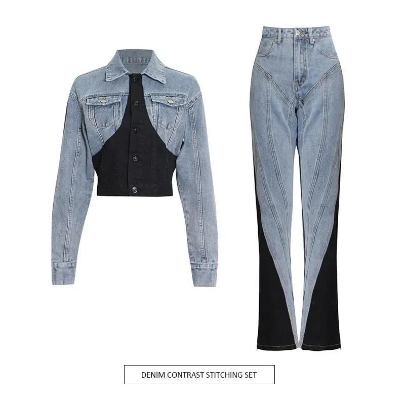 Korean Version Niche Style Two-Piece Set New Black And White Patchwork Short Denim Shirt+High Waisted Straight Leg Pants