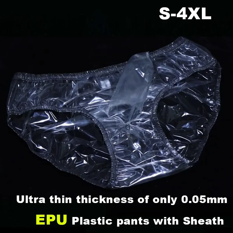 

Мужские сексуальные трусики из пластика EPU 0,05 мм с оболочкой, прозрачные трусы, мягкие тонкие эротические трусы BF, плотные защитные трусики с низкой талией