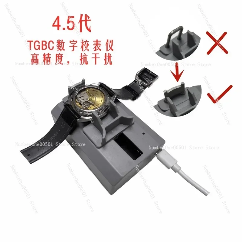 Computer Calibratio…