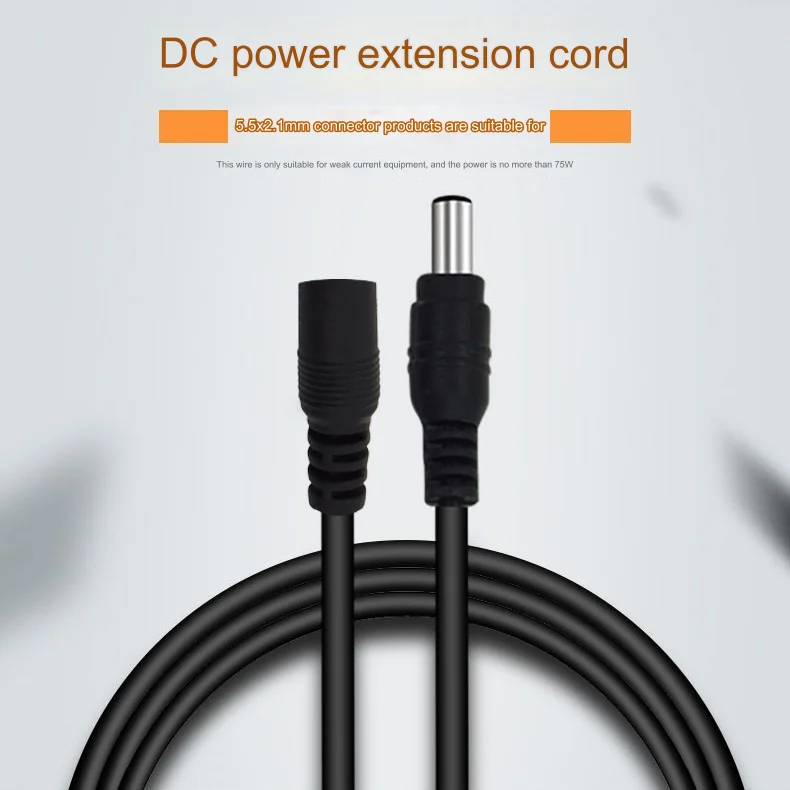 DC12V Power Extension Cable 2.1*5.5mm Connector Male To Female For CCTV Security Camera Black Color 16.5Feet 5M 10m power cable