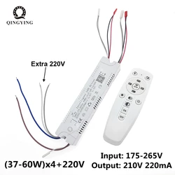 Pilote de LED Intelligent pour Plafonnier, Technologie de Pilote, Télécommande et Télécommande, Documents de Contrôle, Gradation et Interchangeable, 2.4G, ino -60W x 4 + 220V RF, 1-5 Pièces