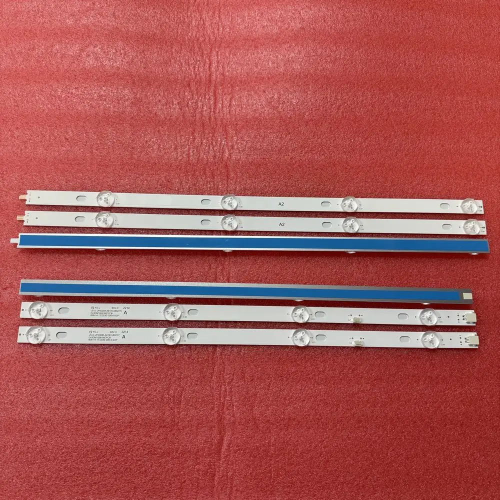 شريط LED لـ D43-M30 منقطع النظير 4330 SW-LED43BA201 BBK 43LEX-5043/FT2C 43LEX-5058/FT2C 43LEM-1043/FTS2C JS-D-JP43DM-A81EC