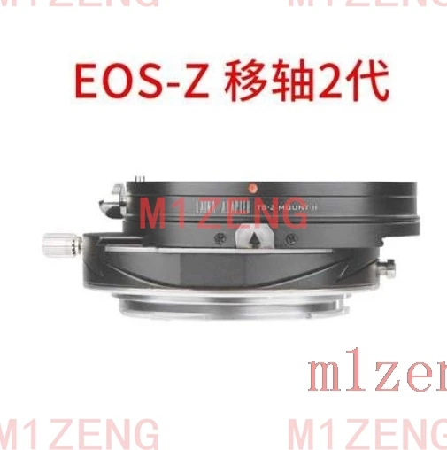 Tilt&Shift adapter ring for canon eos mount lens to nikon Z Mount z5 Z6 Z7 Z8 Z9 Z30 Z50 z6II z7II Z50II Z6III ZF ZFC Camera