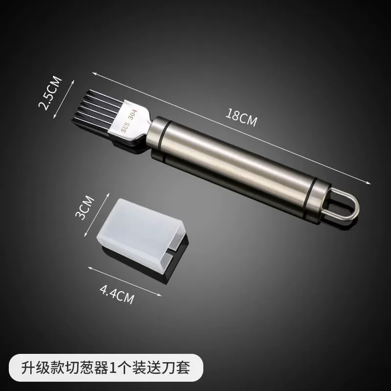 Stainless Steel Scallion Cutter Scallion Shredder Slicer