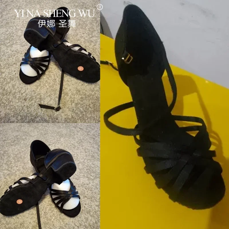 ラテンダンス レディースシューズ 社交ダンス モダンタンゴ パフォーマンス サシャダンスシューズ ラテンダンス練習用 ソフトソールシューズ