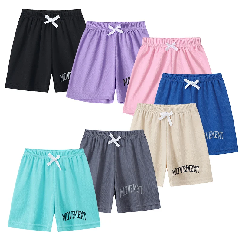 

1/3/5 шт. летние детские однотонные быстросохнущие дышащие шорты для мальчиков, спортивные повседневные брюки для бега и пешего туризма, милые брюки для девочек